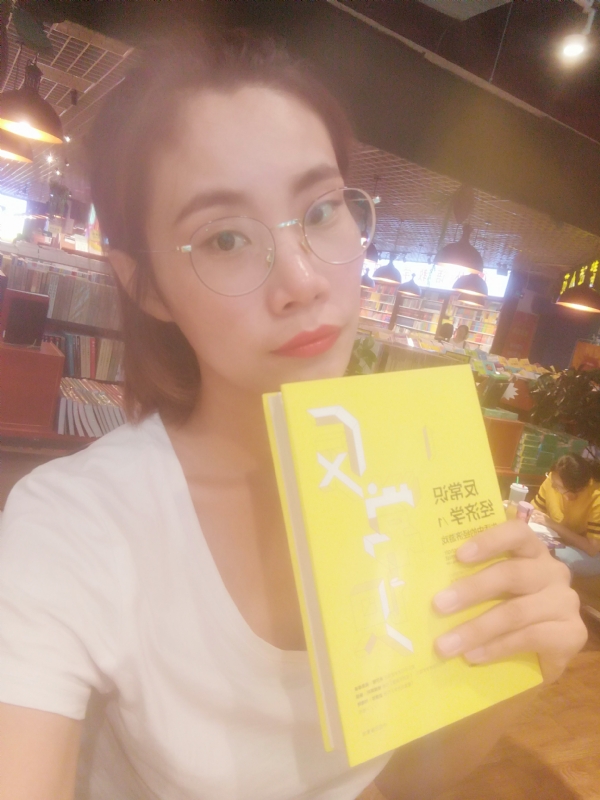 书卷lady的第一张照片--平顶山相亲服务中心