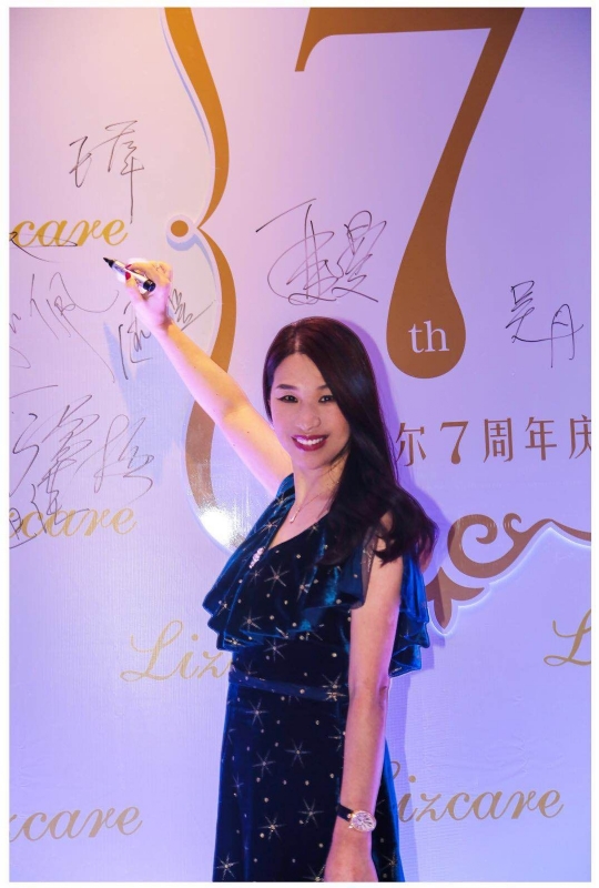 馨儿的第一张照片--平顶山相亲服务中心