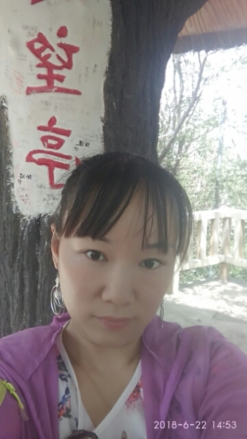 春天里的蒲谷英的第一张照片--平顶山相亲服务中心