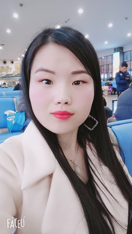 冰凝欣纯的第一张照片--平顶山相亲服务中心