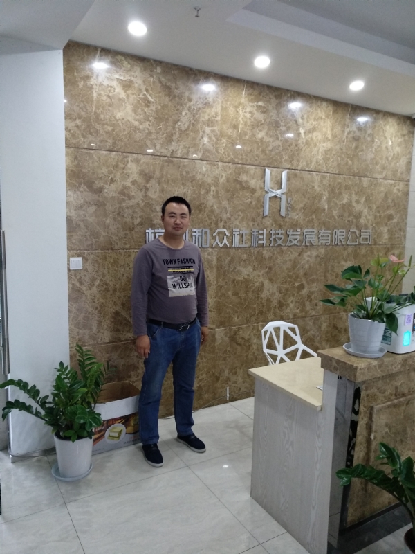 雨中的伞的第一张照片--平顶山相亲服务中心