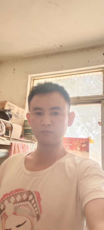 心连心的第一张照片--平顶山相亲服务中心