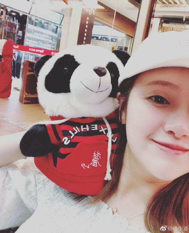 怪妞的第一张照片--平顶山相亲服务中心