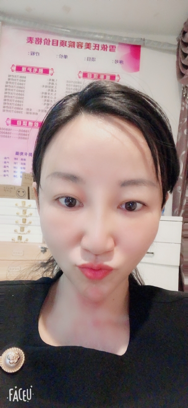 芳草的第二张照片--平顶山相亲服务中心