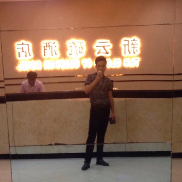 毛洪文的第一张照片--平顶山相亲服务中心