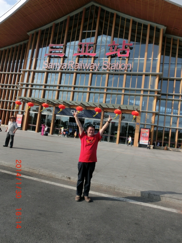 国志的第一张照片--平顶山相亲服务中心