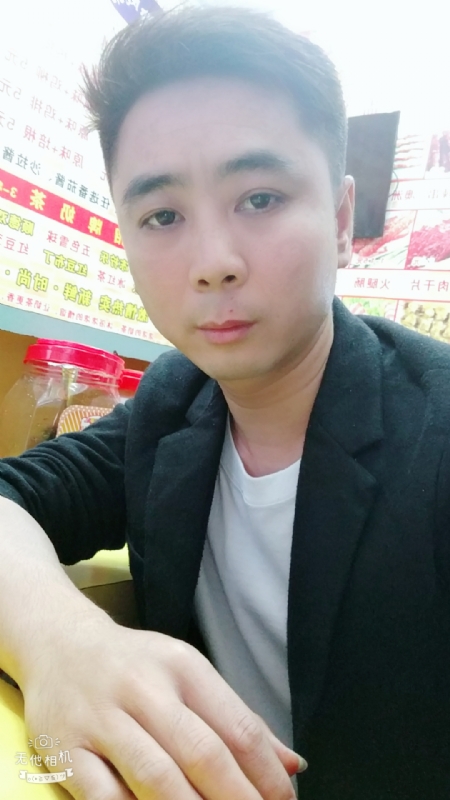 堆积情感的第一张照片--平顶山相亲服务中心