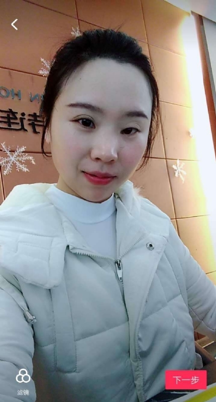 彩虹的第一张照片--平顶山相亲服务中心