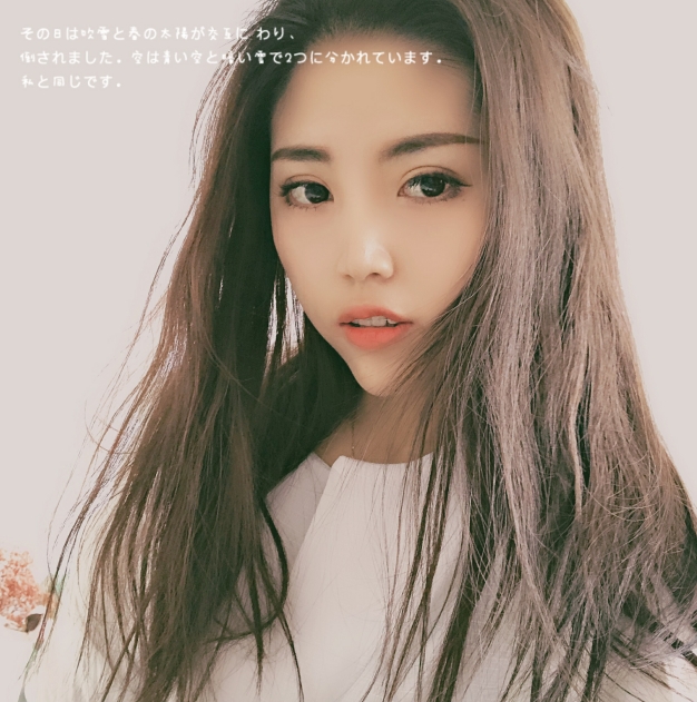 小涵呀的第一张照片--平顶山相亲服务中心