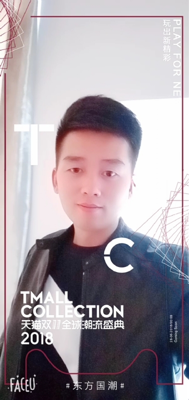 诺凡的第一张照片--平顶山相亲服务中心