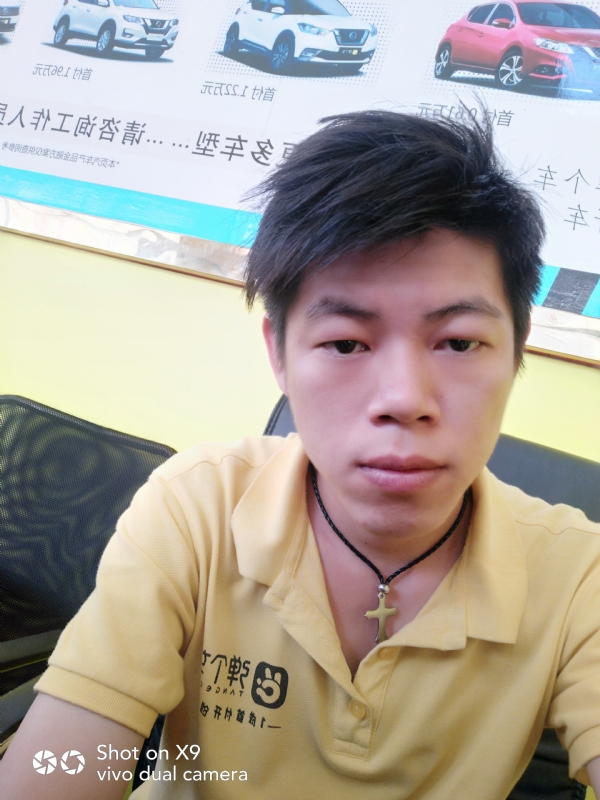 求一真心的第一张照片--平顶山相亲服务中心