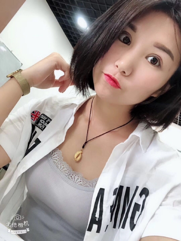 小怪兽的第一张照片--平顶山相亲服务中心