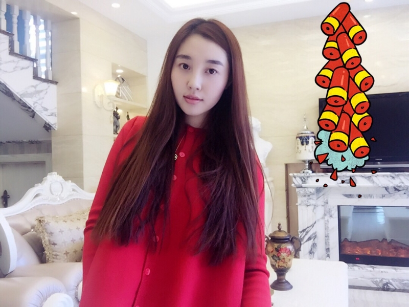 一叶知秋的第二张照片--平顶山相亲服务中心