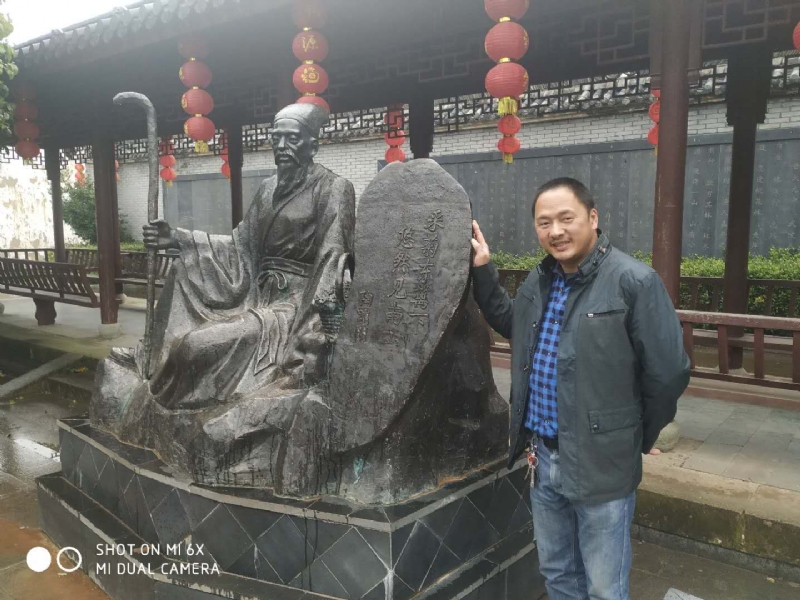 王鑫的第一张照片--平顶山相亲服务中心