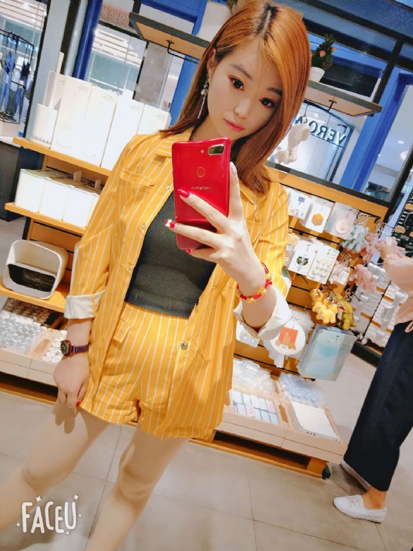 aloveyou1314的第一张照片--平顶山相亲服务中心