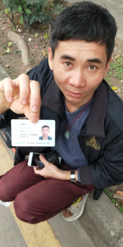 等你的第三张照片--平顶山相亲服务中心