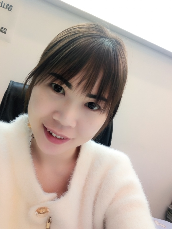 覃小会的第一张照片--平顶山相亲服务中心