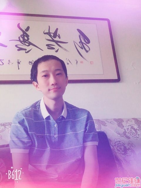 唯有、努力的第一张照片--平顶山相亲服务中心