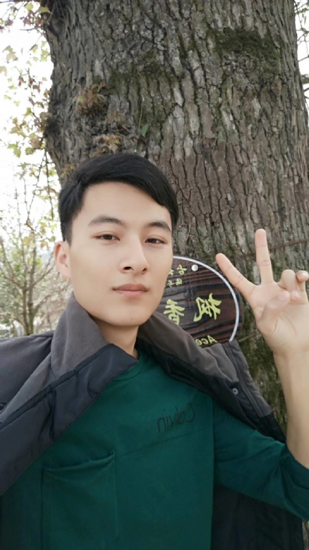 奎哥的第一张照片--平顶山相亲服务中心