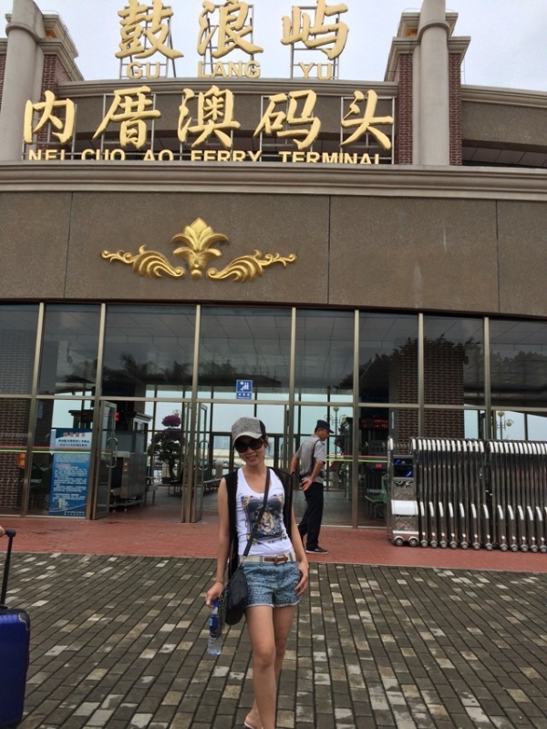 huang7274的第二张照片--平顶山相亲服务中心