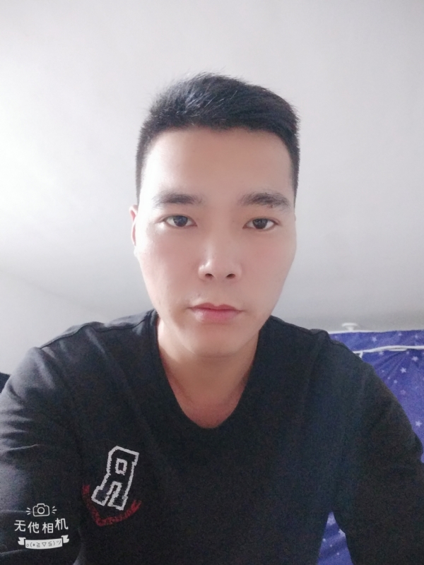 寻觅知音的第一张照片--平顶山相亲服务中心