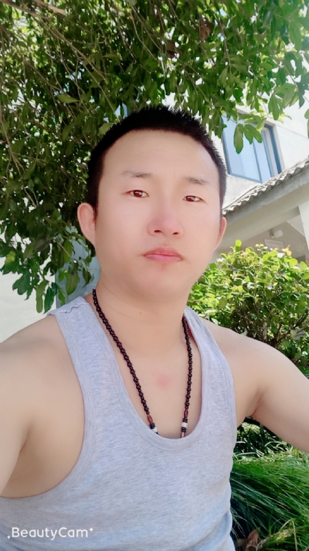 系咯在的第一张照片--平顶山相亲服务中心