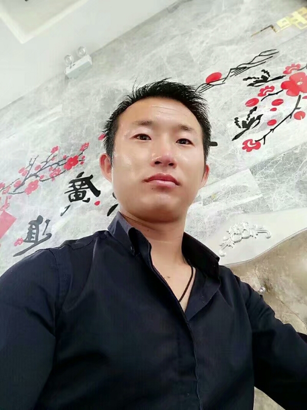 系咯在的第二张照片--平顶山相亲服务中心