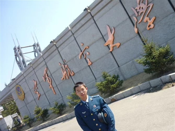 阿德的第一张照片--平顶山相亲服务中心