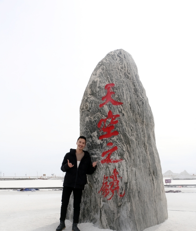 海藻鱼的第一张照片--平顶山相亲服务中心