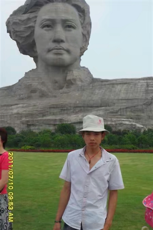 黄泥巴的第一张照片--平顶山相亲服务中心