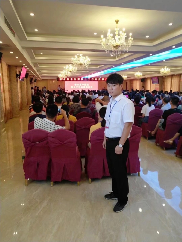 坦然的第一张照片--平顶山相亲服务中心