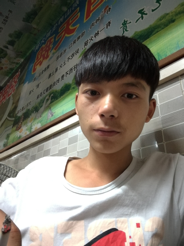 田某人的第一张照片--平顶山相亲服务中心