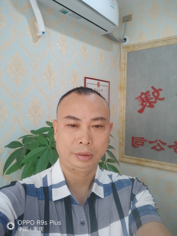 昨夜星辰的第一张照片--平顶山相亲服务中心