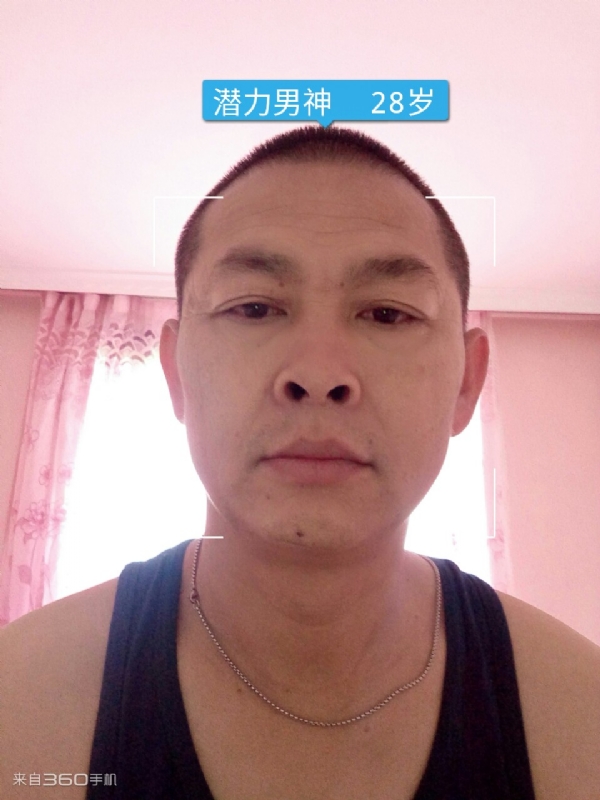 因果的第一张照片--平顶山相亲服务中心