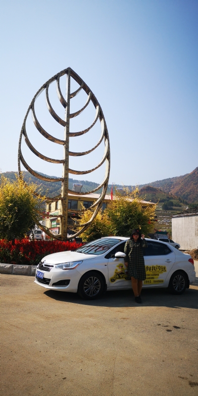 axh1990的第一张照片--平顶山相亲服务中心