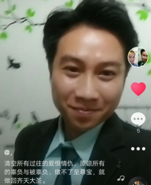一米阳光的第一张照片--平顶山相亲服务中心