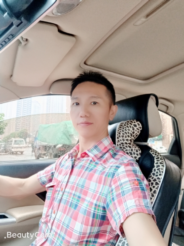 东方的第一张照片--平顶山相亲服务中心