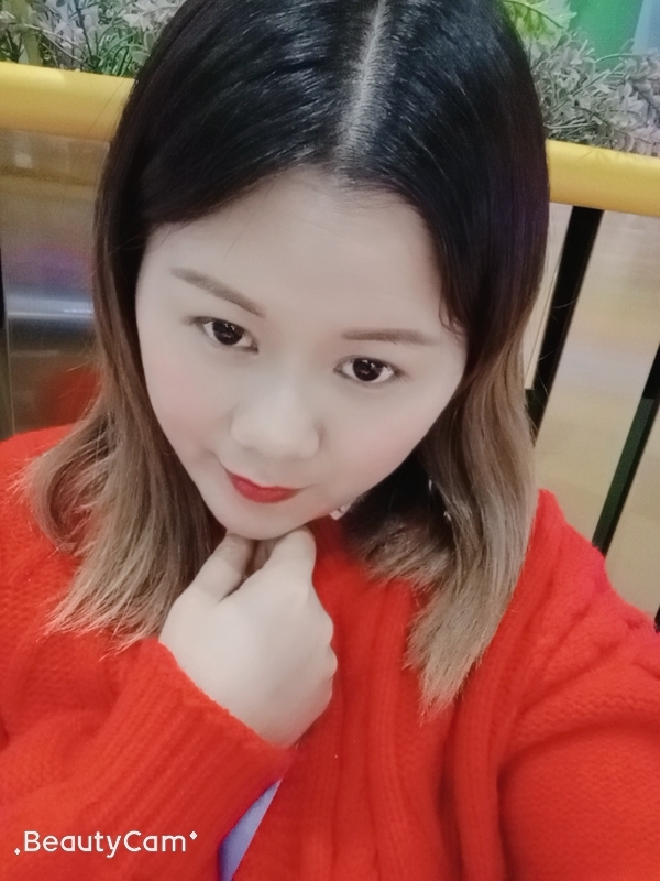 小媛的第一张照片--平顶山相亲服务中心