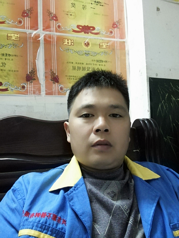 风火海的第一张照片--平顶山相亲服务中心