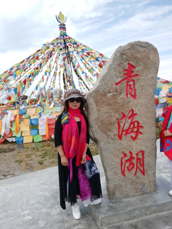 木棉花的第一张照片--平顶山相亲服务中心