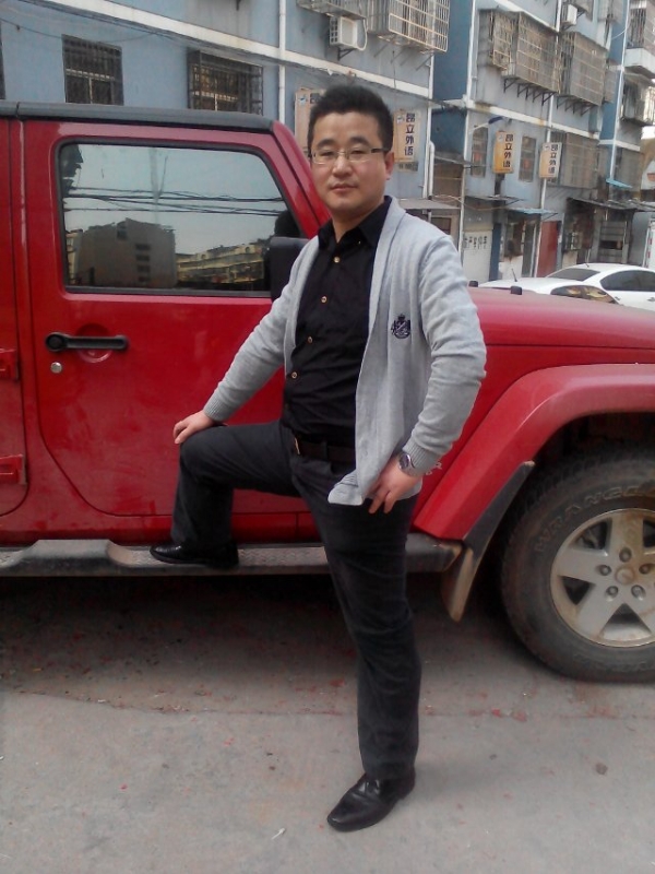 淡定牛魔王的第一张照片--平顶山相亲服务中心