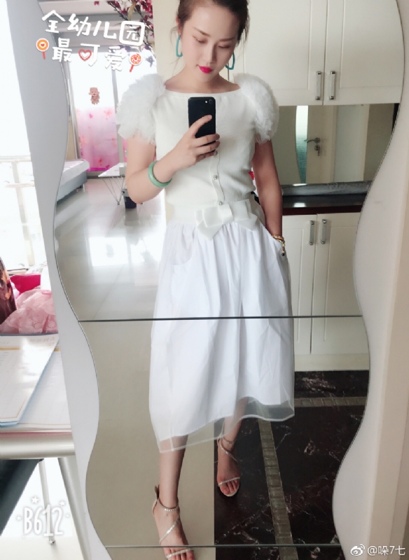 李木子的第一张照片--平顶山相亲服务中心