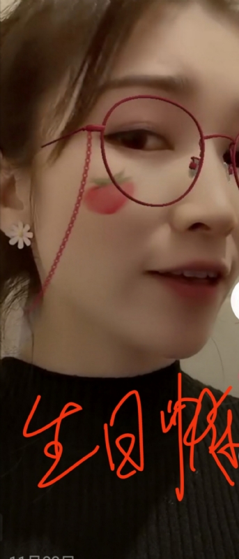 酒味女孩的第一张照片--平顶山相亲服务中心