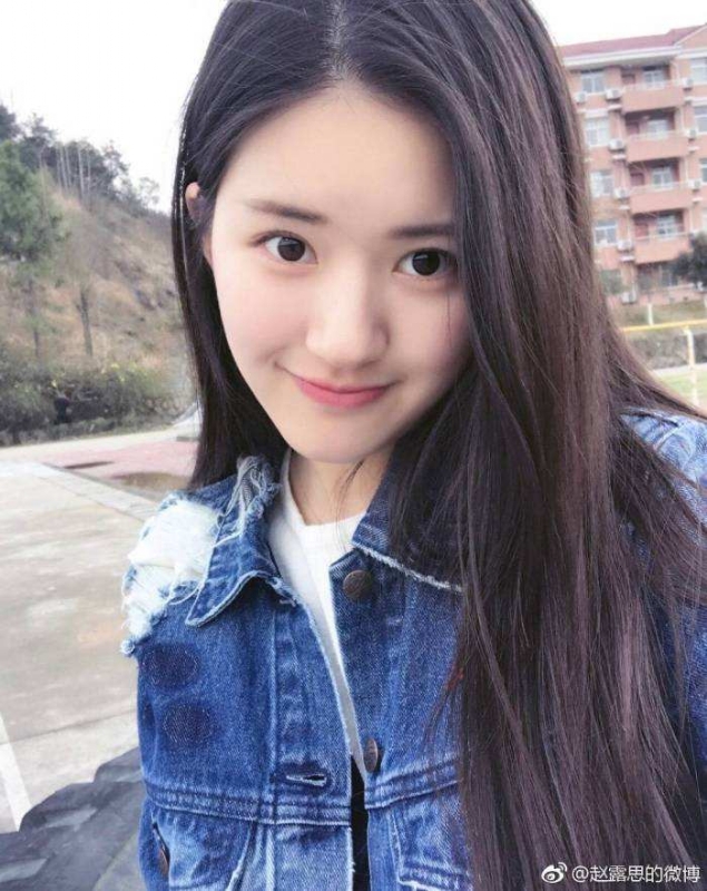 筱青的第一张照片--平顶山相亲服务中心