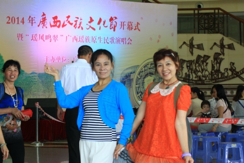 莹莹的第一张照片--平顶山相亲服务中心