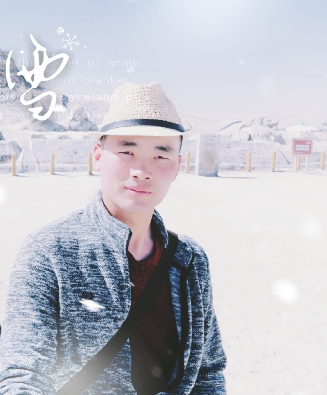 琅琊阿朽的第一张照片--平顶山相亲服务中心