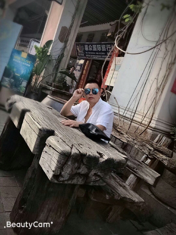 啊东的第一张照片--平顶山相亲服务中心