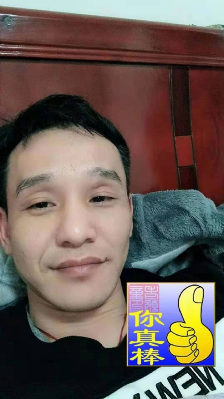 张贤的第一张照片--平顶山相亲服务中心