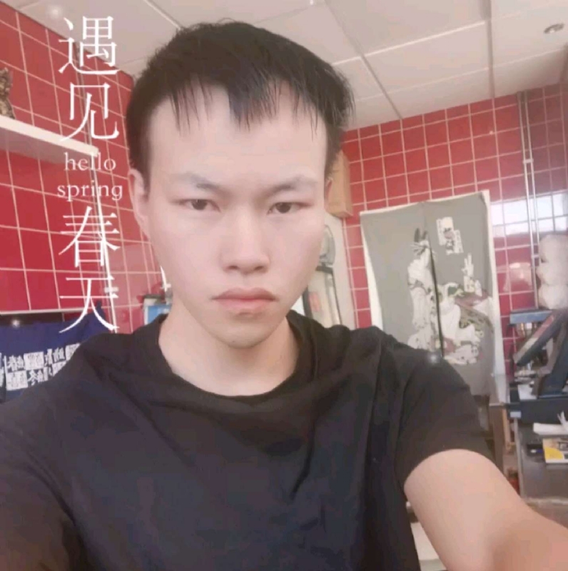 吴灵勇的第二张照片--平顶山相亲服务中心