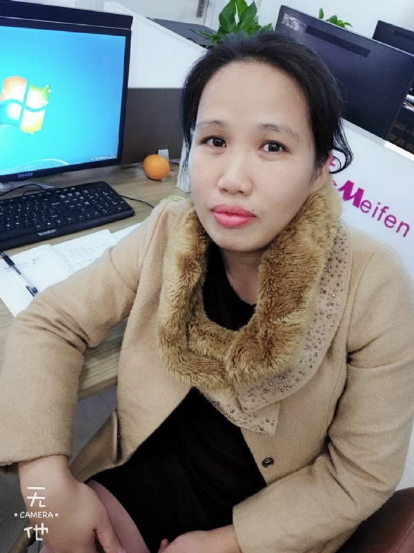 境心的第一张照片--平顶山相亲服务中心